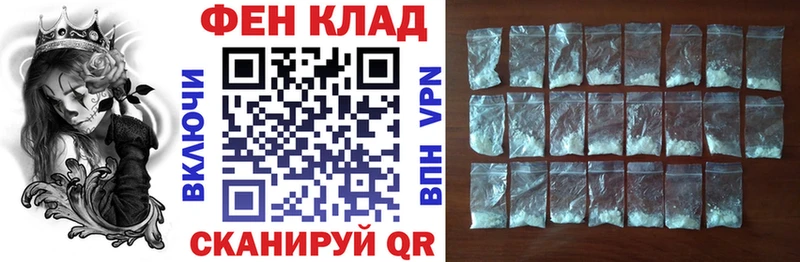 Амфетамин 97%  магазин    Люберцы 