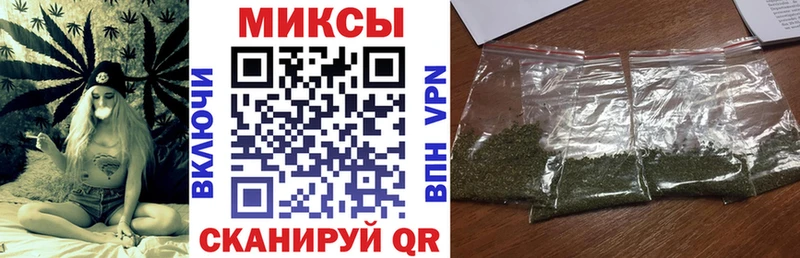 БУТИРАТ BDO 33%  omg онион  Люберцы 