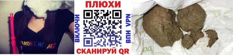 Гашиш Premium  KRAKEN ТОР  Люберцы 