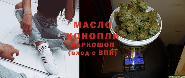 кокаин Кукмор