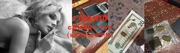 MDMA Premium VHQ Ладушкин
