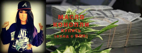 кокаин Кукмор