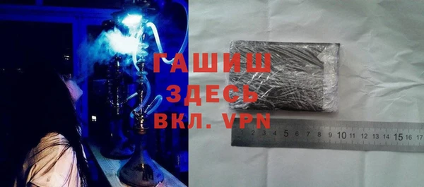 мдпв Кулебаки