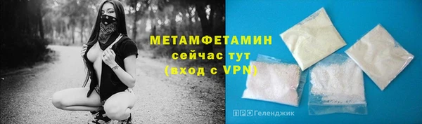 мдпв Кулебаки