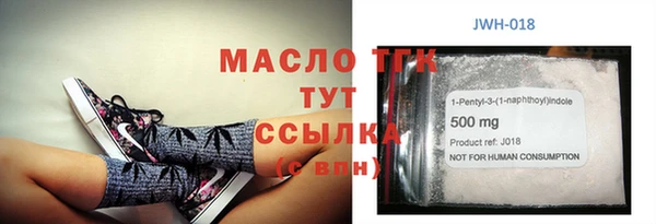 мдпв Кулебаки