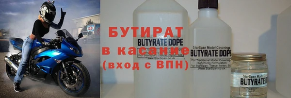 мдпв Кулебаки