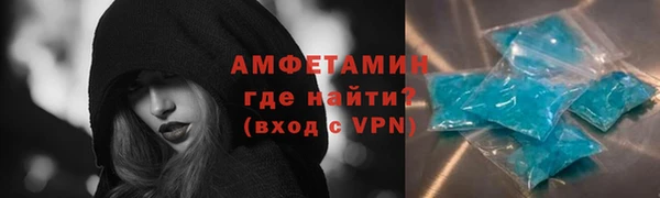 мдпв Кулебаки