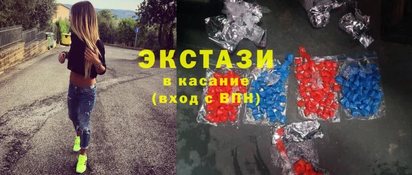 кокаин Кукмор
