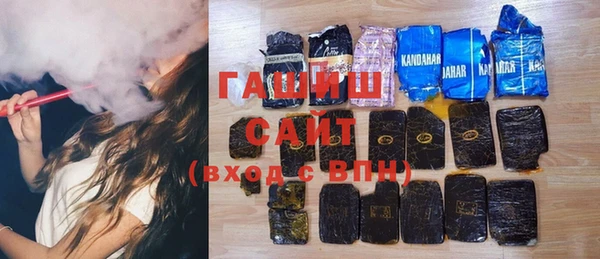 дистиллят марихуана Лабытнанги
