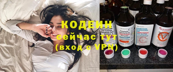 мдпв Кулебаки