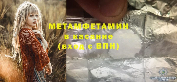 spice Лагань