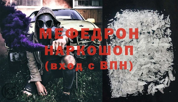 мдпв Кулебаки