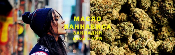 бошки Куйбышев