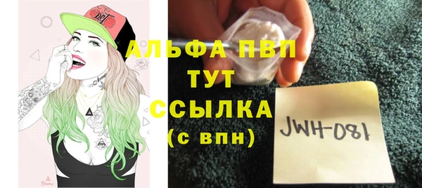 кокаин Кукмор