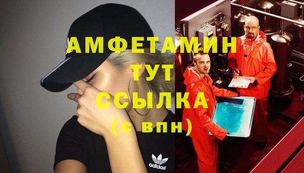 кокаин Кукмор