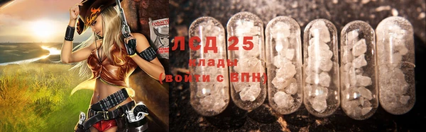 MDMA Premium VHQ Ладушкин