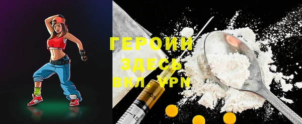 дистиллят марихуана Лабытнанги
