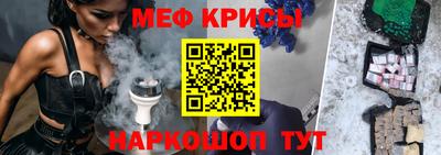 индика Гагарин