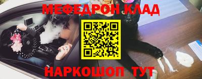 индика Гагарин