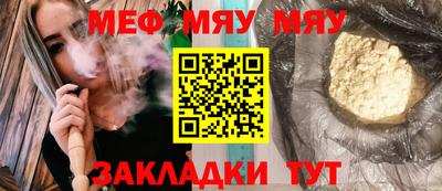 метадон Гатчина