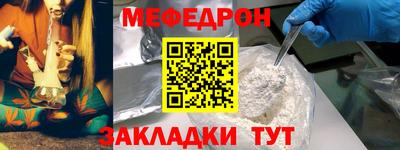 дмт Гай