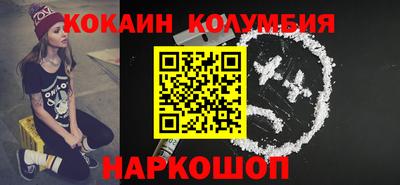 метадон Гатчина