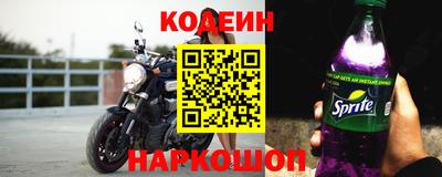 метадон Гатчина