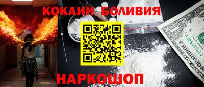индика Гагарин
