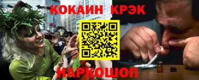 индика Гагарин