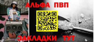 индика Гагарин