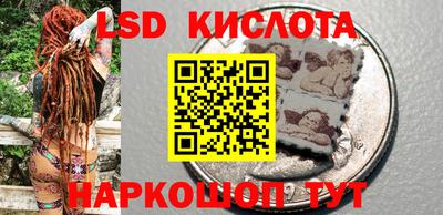 метадон Гатчина