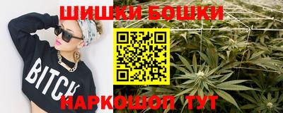 метадон Гатчина