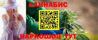 метадон Гатчина