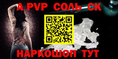 дмт Гай