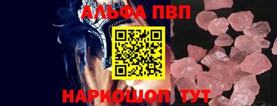 метадон Гатчина