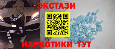 метадон Гатчина