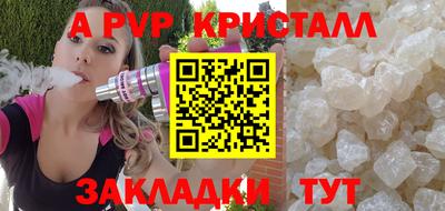 метадон Гатчина