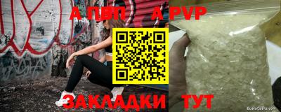 метадон Гатчина