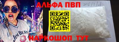 дмт Гай