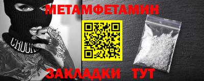 индика Гагарин