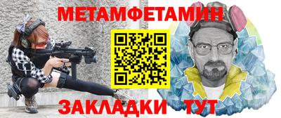 индика Гагарин