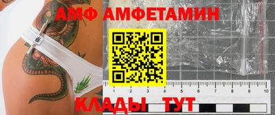 индика Гагарин