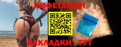 индика Гагарин