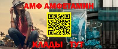 индика Гагарин