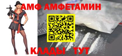 метадон Гатчина