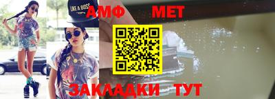 индика Гагарин