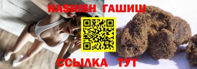 индика Гагарин