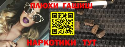 метадон Гатчина