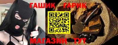 метадон Гатчина