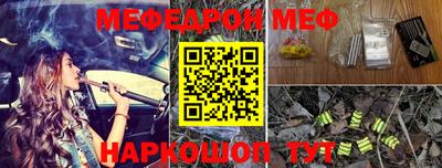 индика Гагарин